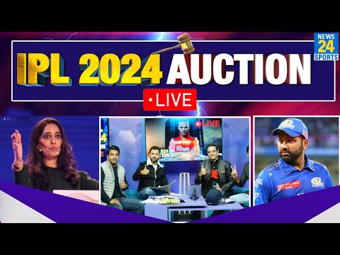 IPL 2024 Auction LIVE: किस पर लगेगी मोटी बोली, कौन होगा Unslod | Mitchell Starc | Pat Cummins | GT