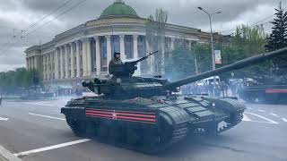 Парад Победы В Донецке И Бессмертный Полк