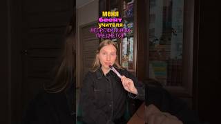 Tgk Physics With Planck, Free Materials For The Unified State Exam