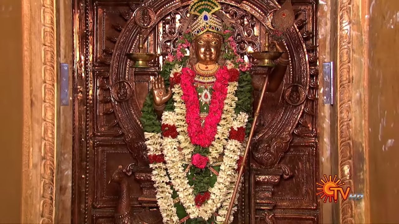 அருள்மிகு பாதாள செம்பு முருகன் கோவில், திண்டுக்கல் | Aalaya Vazhipadu | 22  April 2022 |Sun TV - YouTube