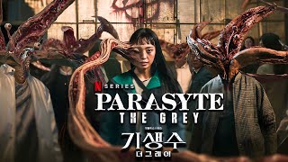 Parasyte: The Grey ( 기생수: 더 그레이 ) 2024 Full Moive Fact | Jeon So-nee, Koo Kyo-hwan | Review And Fact