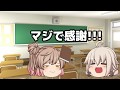 【ゆっくり茶番】ゆっくりホラー物語　part14