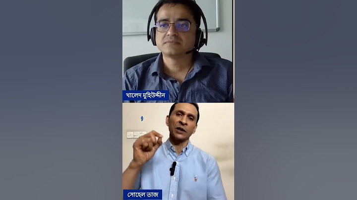 ছাত্রদের উদ্দেশ্য সফল হইতে হবে ।প্রয়োজনে আবার গর্জে উঠবে। সোহেল তাজ।