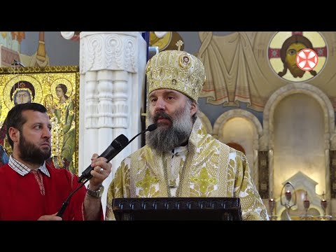 საპატრიარქო ტახტის მოსასყდრის, სენაკისა და ჩხოროწყუს მიტროპოლიტ შიოს ქადაგება (31.07.2022)