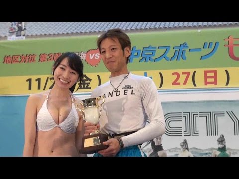 【中京スポーツもみじ杯】重野哲之　中京スポーツ杯連覇！