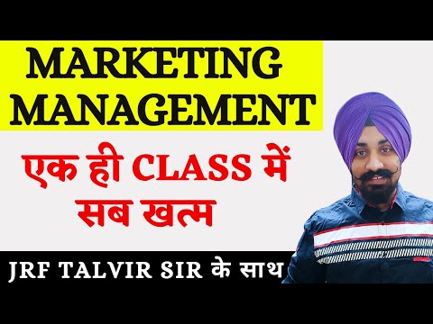 Marketing Management II One Shot Marathon By Talvir Singh