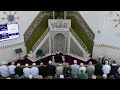 Friday Prayer 28/11/2025