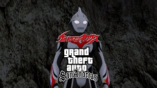 GTA SAN ANDREAS MOD SKIN ULTRAMAN NEXUS ANPHANS
