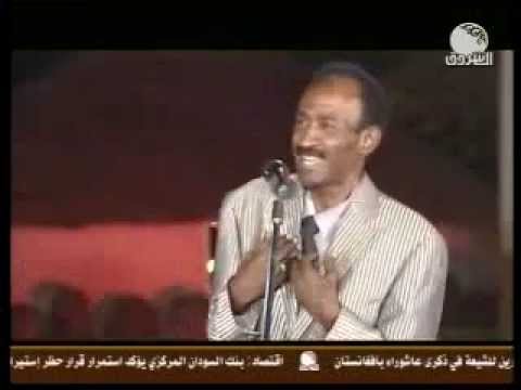 اهل الفريق محمود تاور