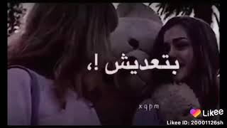 كل عام وانتي صديقتي الي بحبا⛄❤كل سنه ونحنا مع بعضنا🐼👭}{❤ALINA❤}