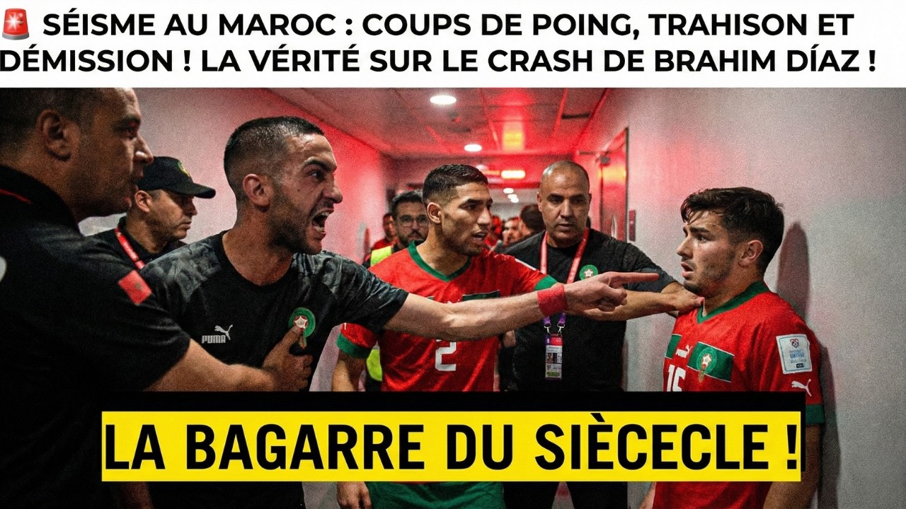 💣 VESTIAIRE EN SANG : L'EXPLOSION ENTRE ZIYECH ET BRAHIM ! LE COMPLOT QUE LA CAF ESSAIE DE CACHER !