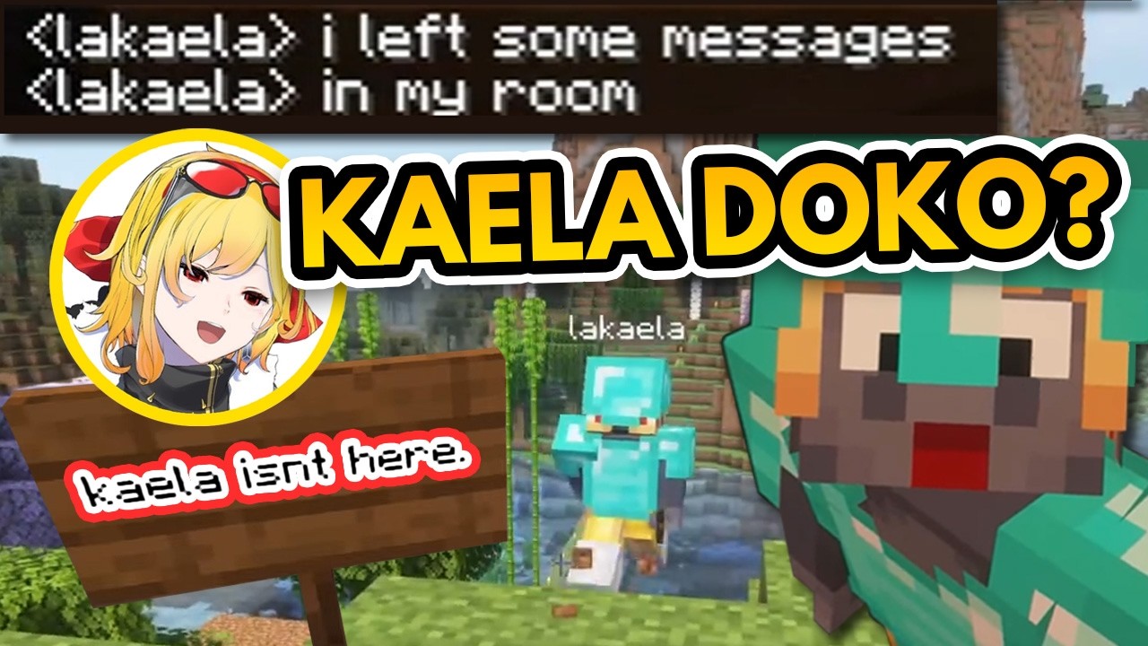 Каэла в конечном итоге уезжает из города, потому что думает, что все хотят ее убить (ПРОЩАЙ, БИДЖО!)