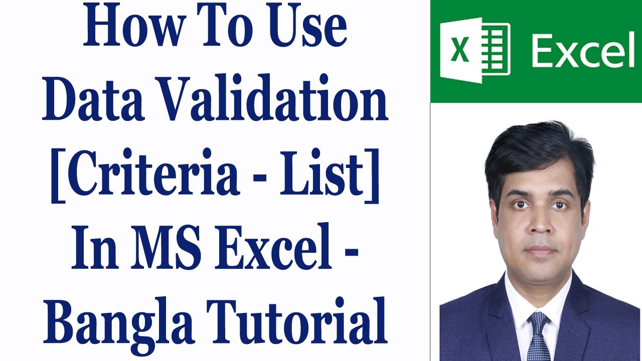 how-to-use-data-validation-criteria-list-in-ms-excel-bangla-youtube