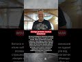Борис Грачевський: МОЛОДА ДРУЖИНА ЗАБРАЛА МІЛЬЙОНИ!