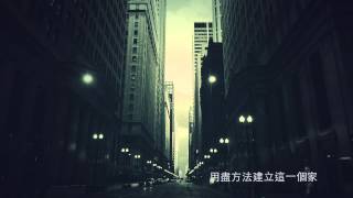 Mr. - 森林