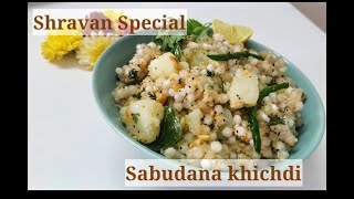 Sabudana Khichdi Recipe | साबूदाना खिचड़ी रेसिपी | vrat special