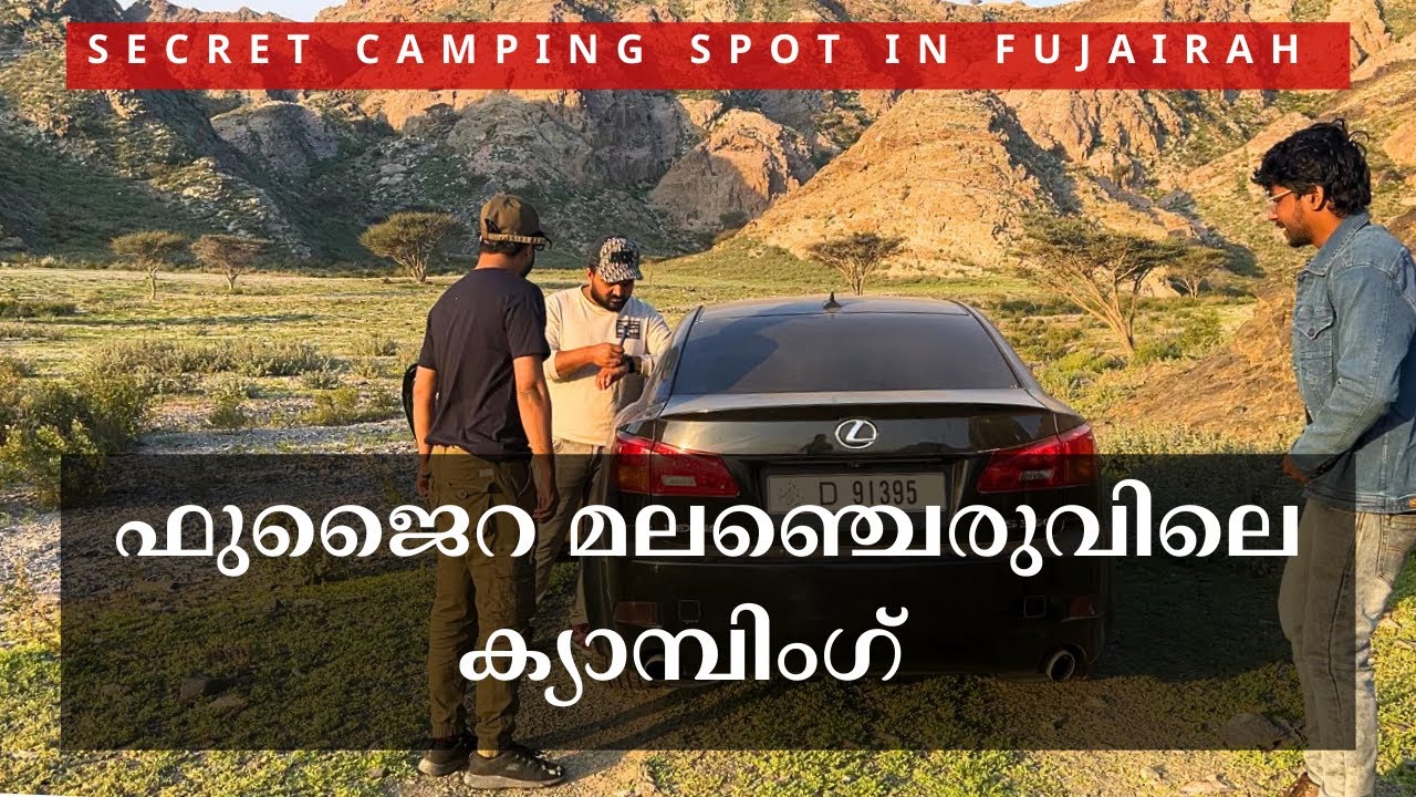 Most Relaxing Camping Place In UAE camping campinglife travelvlog most-relaxing-camping-place-in-uae-camping-campinglife-travelvlog