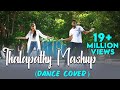 Thalapathy mashup dance cover  eniyan  nandhini