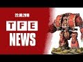 TFE NEWS - 22.08.2018 [ Гладим Волков и кулстори с ETC ]