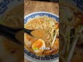 Sapporo Miso Ramen @Sora, Potts Point