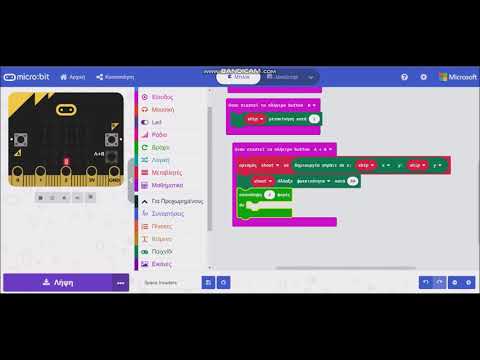 Microbit game