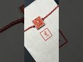 Carving a Father’s Handwriting into a Wearable Seal: A Keepsake of Love