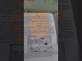 Jarasandudu Jarasandudu