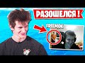 FREEMOK ИСПОЛНЯЕТ НА БУТКЕМПЕ ФОРТНАЙТ! TOOSE, QVADO, JAMSIDE, BENJYFISHY, SPT083, PATE1K, PUTRICK