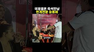 주버디버디™