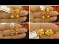 Simple Gold Earrings Designs For Daily Use/ Short Earrings Latest Design/ daily wear earrings ||