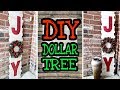 Dollar Tree DIY Christmas Decor / DIY Rustic Christmas decorations Dollar Tree DIY Christmas Decor / DIY Rustic Christmas decorations
