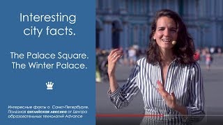 Interesting city facts. Интересные факты о достопримечательностях Санкт-Петербурга. 12+ Interesting city facts. Интересные факты о достопримечательностях Санкт-Петербурга. 12+