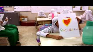 Rasulullah We Love You - Gen Halilintar (Unofficial )