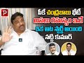 Hidden Agenda Behind Prashat Kishor Meeting With Chandrababu: Natti Kumar