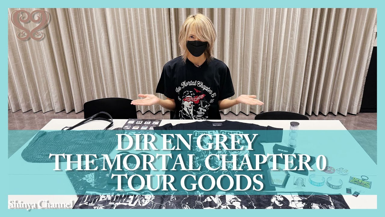 DIR EN GREY THE MORTAL CHAPTER 0 TシャツB DIR EN GREY】Showcasing TOUR25 THE MORTAL CHAPTER 0