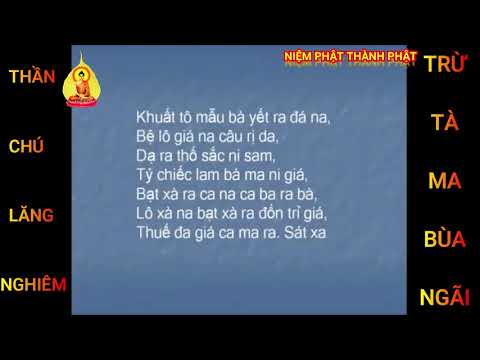 Video (KO QUẢNG CÁO) CHÚ LĂNG NGHIÊM-TRỪ TÀ MA, BÙA NGẢI - youtube