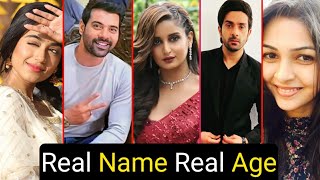 Pyar Ka Pehla Naam Radha Mohan Serial Cast Real Name And Real Age Full Details | Mohan | Radha | TM