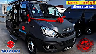 आख़िर आ गयी || 2024 SUZUKI NEW EECO || ₹3.50 Lakh💥| Features & Launch Date | Booking Open.🔥🔥🔥