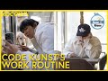 This is how code kunst writes his music  home alone ep522  kocowa