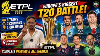 ETPL 2026 Complete Preview 🔥 | European T20 Premier League | All Teams, Captains & Squads #etpl 