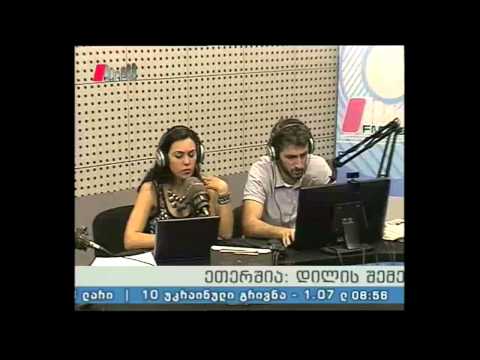 \'პიკის საათი\'  17.06.15  თბილისის ზოოპარკი მსოფლიოს ყურადღების ცენტრში