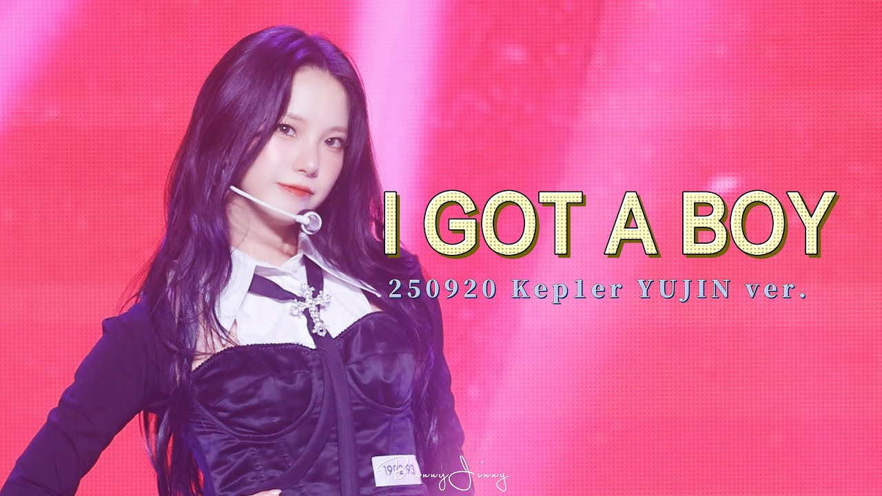250920 KEP1ER 케플러 COVER ' 소녀시대 - I GOT A BOY ' 최유진 (YUJIN) 직캠