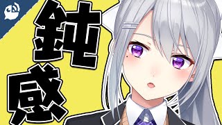 【気付いて】3年前から鈍感系主人公の樋口楓【恋バナ】【にじさんじ / 公式切り抜き / VTuber 】