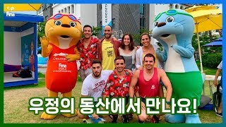 [마스터즈] 남부대 우정의동산 공연스케치