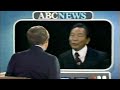 Abc news nightline  ferdinand marcos interview 1982