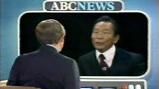 Abc News Nightline - Ferdinand Marcos Interview 1982