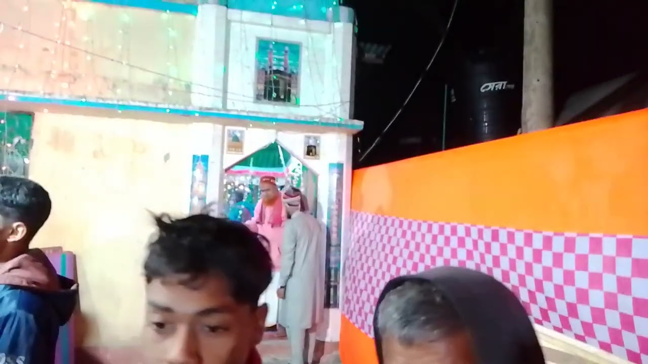 sama a mohafel 2026.