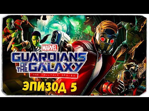 Video: Jelly Deals: Vyhrajte Jeden Z 5 Kľúčov Pre Guardians Of Galaxy: The Telltale Series