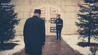 sultan abdul hameed and tahseen pasha  touching