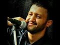 اروع جلسه حمودالسمه ابو حسن قال عهد الله